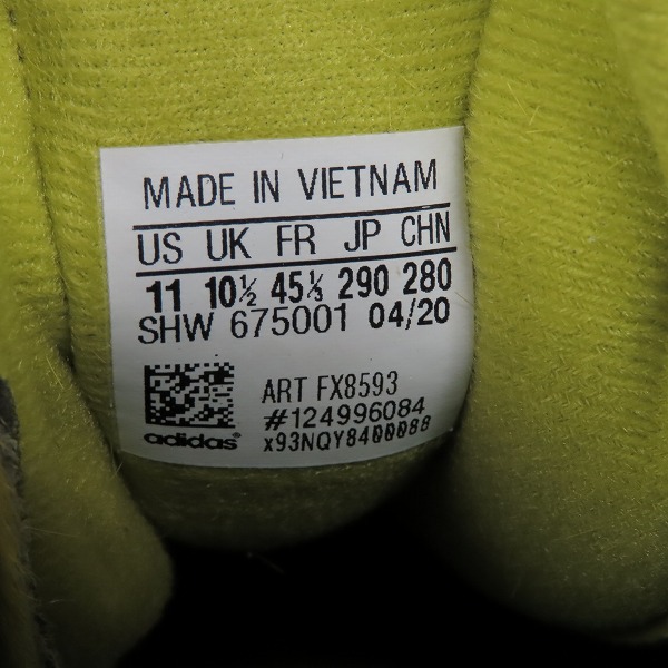 実際に弊社で買取させて頂いた【未使用】atmos×adidas/アトモス×アディダス ZX 8000 “G-SNK 3” ゼットエックス FX8593/29の画像 5枚目