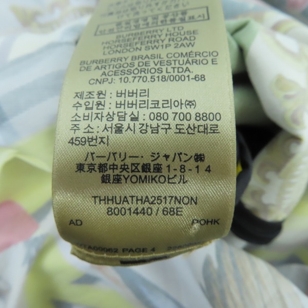 実際に弊社で買取させて頂いたBURBERRY London England/バーバリーロンドン スカーフプリントシャツドレス/8001440/UK2の画像 4枚目