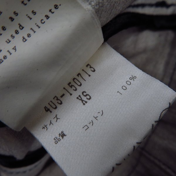 実際に弊社で買取させて頂いたDIAMOND DOGS/ダイヤモンドドッグス ニュースペーパー ドッキング ブルゾン 403-150713/XSの画像 3枚目