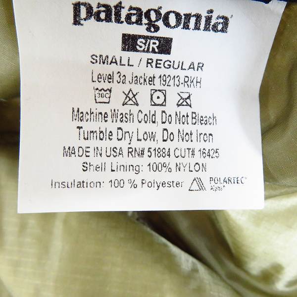 実際に弊社で買取させて頂いた【未使用】patagonia/パタゴニア LEVEL 3A JACKET/スリーエー ジャケット 19213-RKH/Sの画像 3枚目