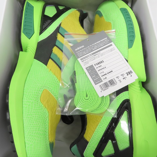 実際に弊社で買取させて頂いた【未使用】atmos×adidas/アトモス×アディダス ZX 8000 “G-SNK 3” ゼットエックス FX8593/29の画像 6枚目