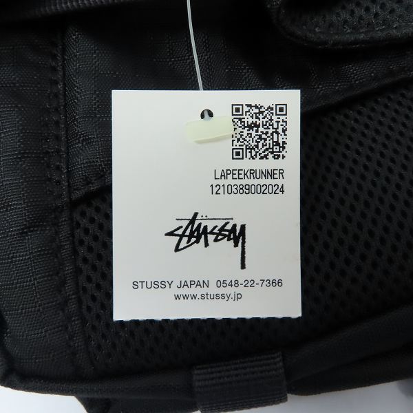 未使用】STUSSY×Lowe Alpine/ステューシー×ロウアルパイン 30周年記念