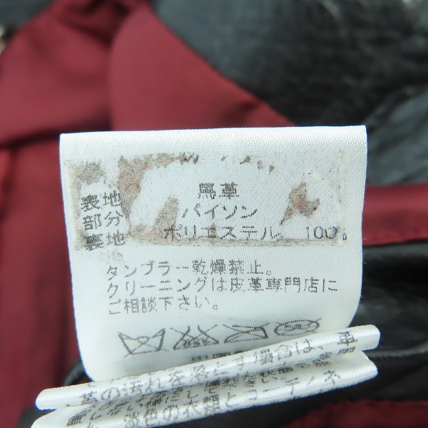 実際に弊社で買取させて頂いたCUSTOM CULTURE/カスタムカルチャー レザーライダースジャケット スタッズ/44の画像 5枚目