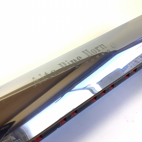 実際に弊社で買取させて頂いたTOMBO/トンボ Alto Pipe Horn/アルトパイプホルン ハーモニカ ケース付きの画像 3枚目