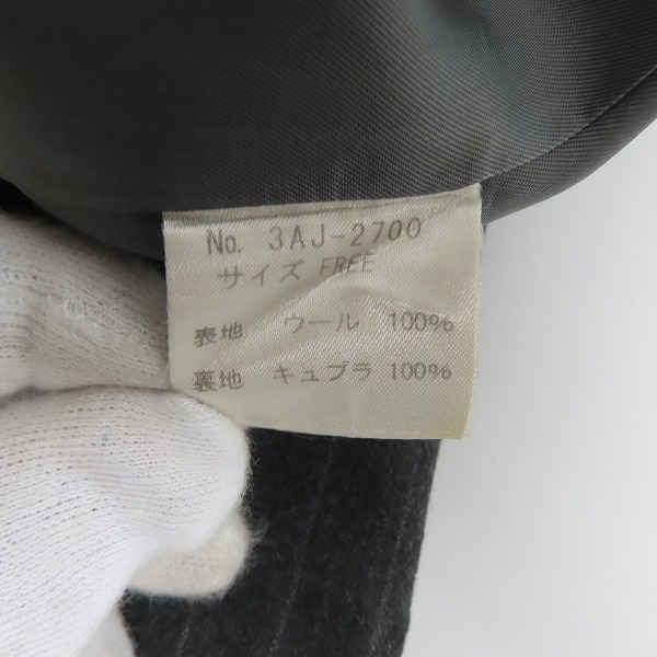 実際に弊社で買取させて頂いたHYSTERICS/ヒステリックス ストライプ ジャケット グレー/Fの画像 3枚目