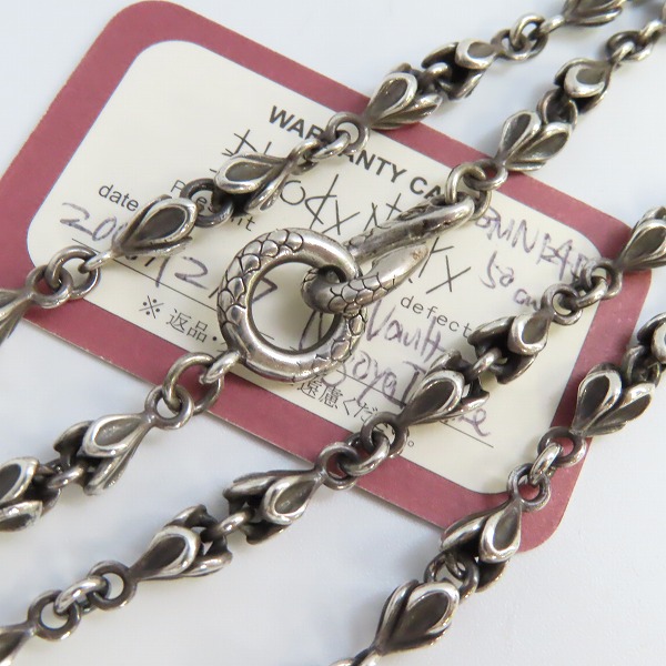 実際に弊社で買取させて頂いた【ギャラ付】Bloody Mary/ブラッディマリー ベビーマーメイドチェーン BMN124/50cm