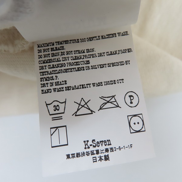 実際に弊社で買取させて頂いた【未使用】TENDERLOIN/テンダーロイン FOOTBALL SHT/フットボールシャツ カットソー NATURAL/Mの画像 4枚目