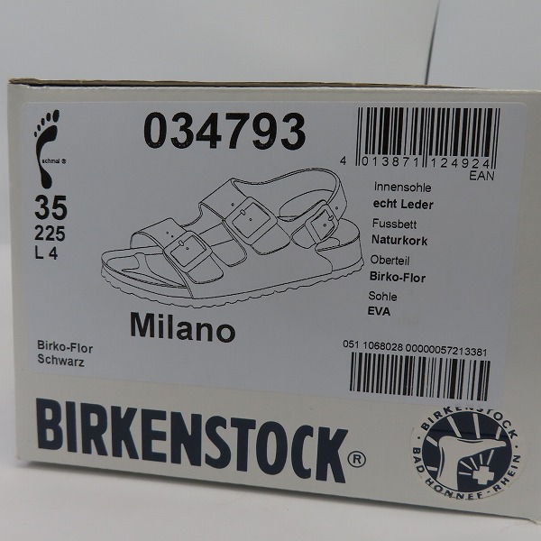 実際に弊社で買取させて頂いたBIRKENSTOCK/ビルケンシュトック MILANO/ミラノ サンダル 034793/35の画像 9枚目