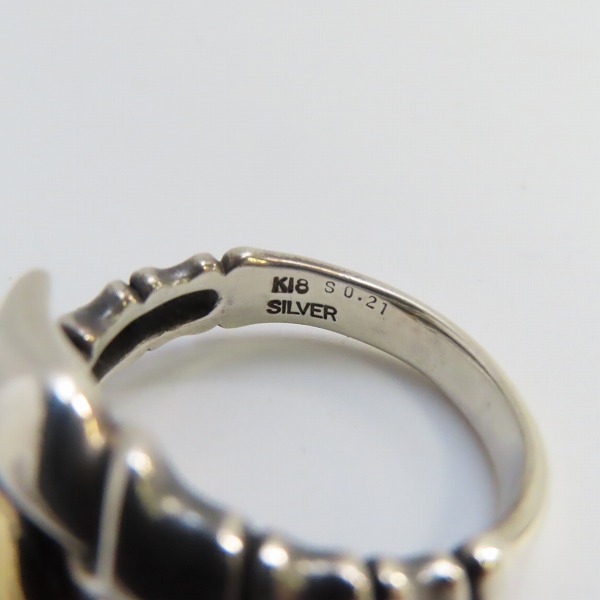 実際に弊社で買取させて頂いた【ギャラ付】Bloody Mary/ブラッディマリー K18 スシュムナーリング/17号の画像 6枚目