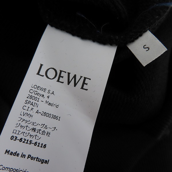 実際に弊社で買取させて頂いた【JPタグ】LOEWE/ロエベ 21AW アナグラムレザーパッチ プルオーバーパーカー H526Y25J12/Sの画像 3枚目