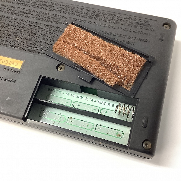 実際に弊社で買取させて頂いたYAMAHA/ヤマハ QY10 シーケンサー リズムマシン【簡易動作確認済】の画像 6枚目