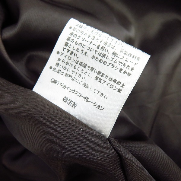 実際に弊社で買取させて頂いたPaul Smith LONDON/ポールスミスロンドン 羊革 レザー トレンチコート/Lの画像 4枚目