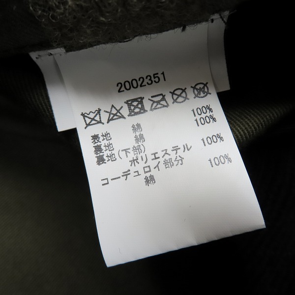 実際に弊社で買取させて頂いたBarbour×KAPTAIN SUNSHINE/バブアー × キャプテンサンシャイン 21SS Stand Collar Traveller コート 2002351/40の画像 4枚目