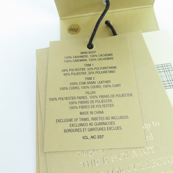 実際に弊社で買取させて頂いたBURBERRY/バーバリー トーマスベア チャーム ウィズ ボウタイの画像 5枚目