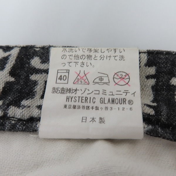 実際に弊社で買取させて頂いたHYSTERICS/ヒステリックス sex fuck タイプライター デニムパンツ 3AP-2883 Lの画像 4枚目