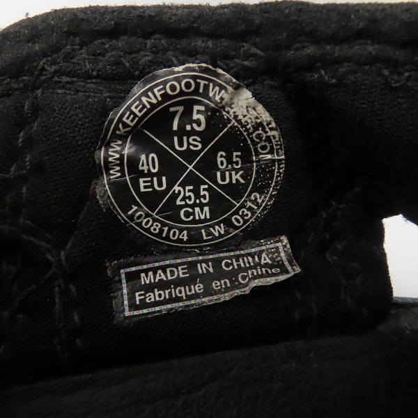 実際に弊社で買取させて頂いたKEEN/キーン NEWPORT H2 ORIGINAL TIE DY 1008104/25.5の画像 6枚目