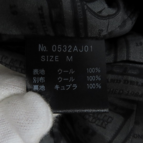 実際に弊社で買取させて頂いたHYSTERICS/ヒステリックス 1B ウール ジャケット 0532AJ01/Mの画像 3枚目