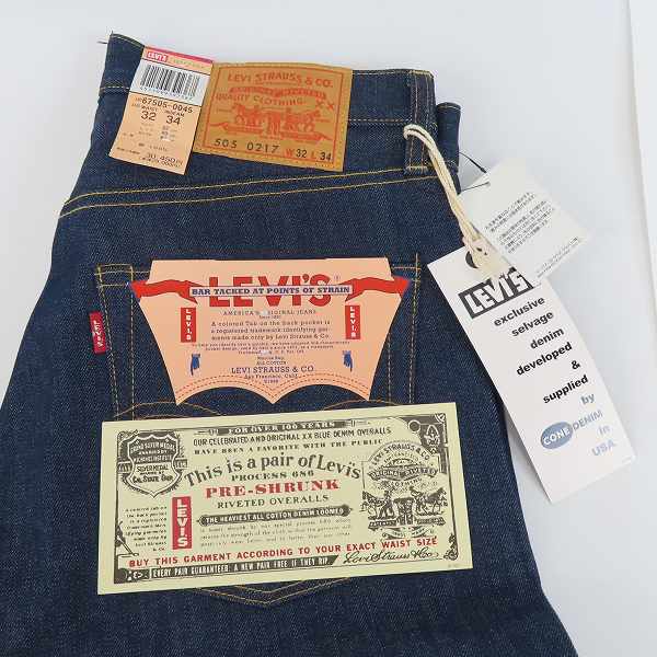 未使用】Levi's/リーバイス 505 タロン42復刻 デニムパンツ 67505-0045
