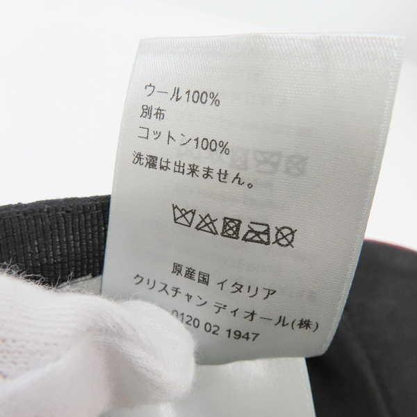 実際に弊社で買取させて頂いたDior HOMME/ディオールオム 18AW/アトリエロゴキャップ/833C908M4326の画像 6枚目