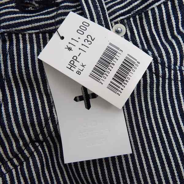 実際に弊社で買取させて頂いたHEAD PORTER PLUS/ヘッドポータープラス ストライプ柄 ハーフパンツ/Sの画像 5枚目