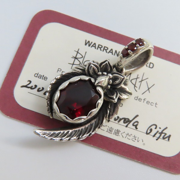 実際に弊社で買取させて頂いた【ギャラ付】Bloody Mary/ブラッディマリー 四神 - 朱雀 ペンダント w/ガーネット