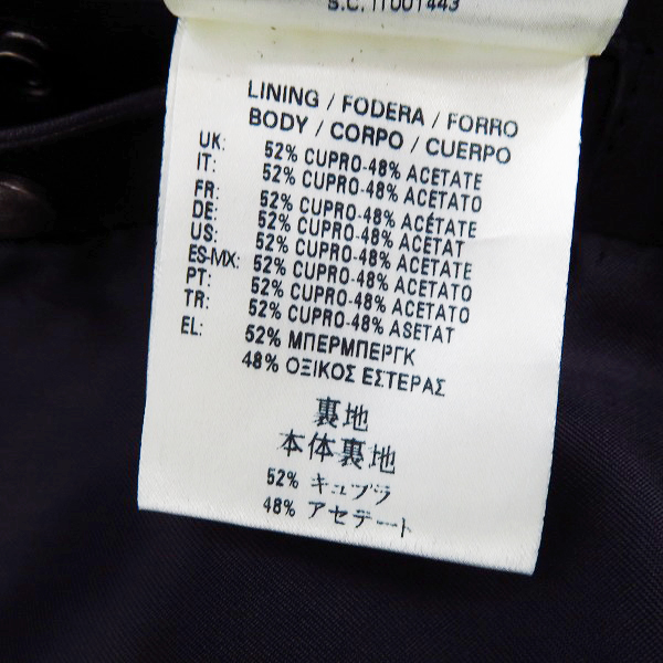 実際に弊社で買取させて頂いたDIESEL BLACK GOLD/ディーゼルブラックゴールド レザー ダブルライダース/48の画像 5枚目