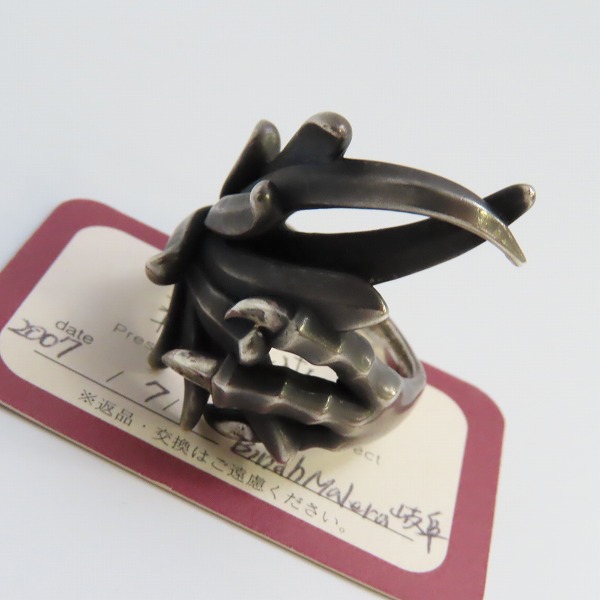 実際に弊社で買取させて頂いた【ギャラ付】Bloody Mary/ブラッディマリー バトルリング 戦闘 BMR827/21号