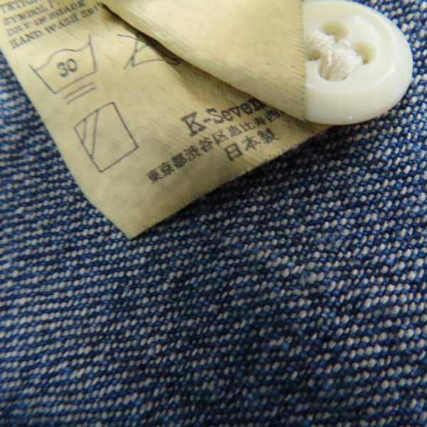 実際に弊社で買取させて頂いたTENDERLOIN/テンダーロイン ノーカラー 長袖 デニム シャツ Sの画像 4枚目