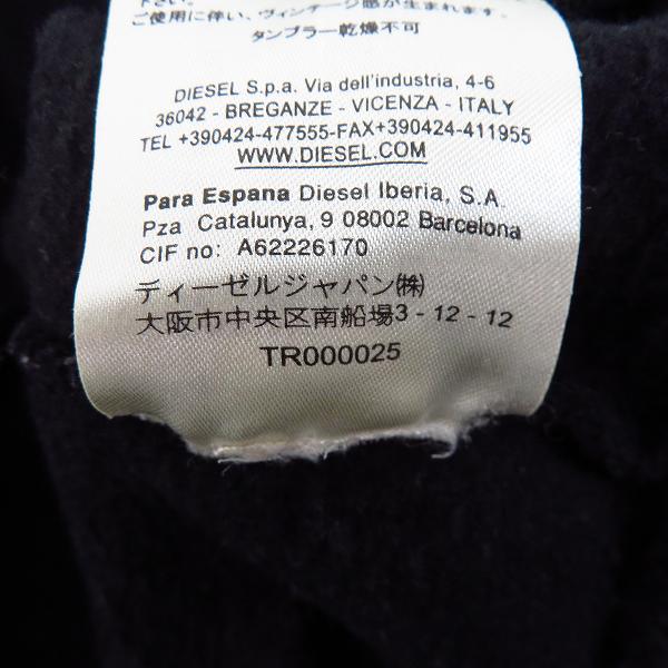 実際に弊社で買取させて頂いたDIESEL BLACK GOLD/ディーゼルブラックゴールド 胸ポケットデザイン クルーネックスウェットトレーナー/Sの画像 4枚目