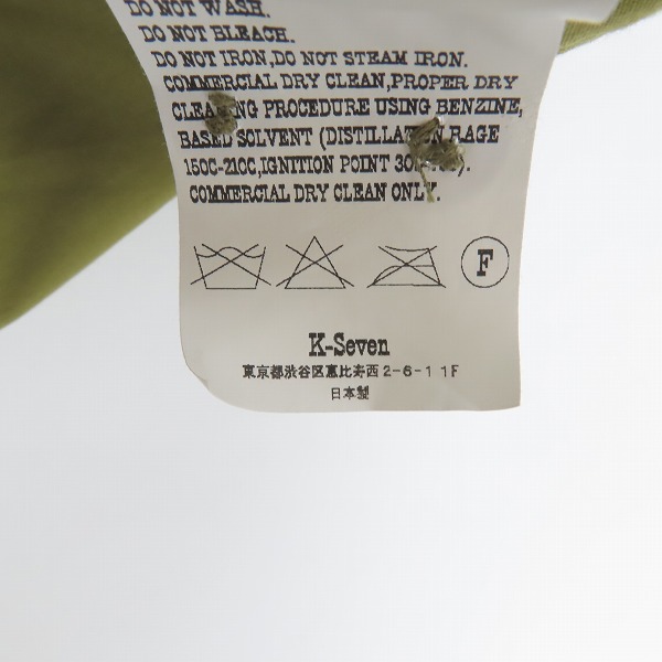 実際に弊社で買取させて頂いたTENDERLOIN/テンダーロイン シャツジャケット/Mの画像 4枚目