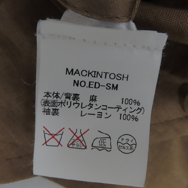 実際に弊社で買取させて頂いたMACKINTOSH/マッキントッシュ コーティング　リネンコート ED-SM/34の画像 3枚目