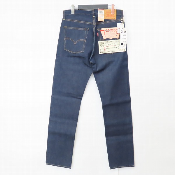 未使用】Levi's/リーバイス 505 タロン42復刻 デニムパンツ 67505-0045
