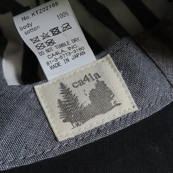 実際に弊社で買取させて頂いたCA4LA/カシラ GDCコラボ等 キャップ/バケットハット 4点セットの画像 8枚目