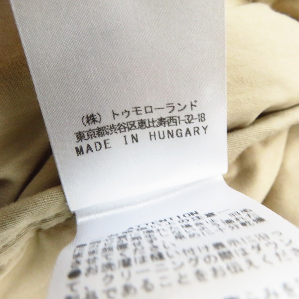 実際に弊社で買取させて頂いたDRIES VAN NOTEN/ドリスヴァンノッテン キルティングダウンジャケット/52の画像 4枚目