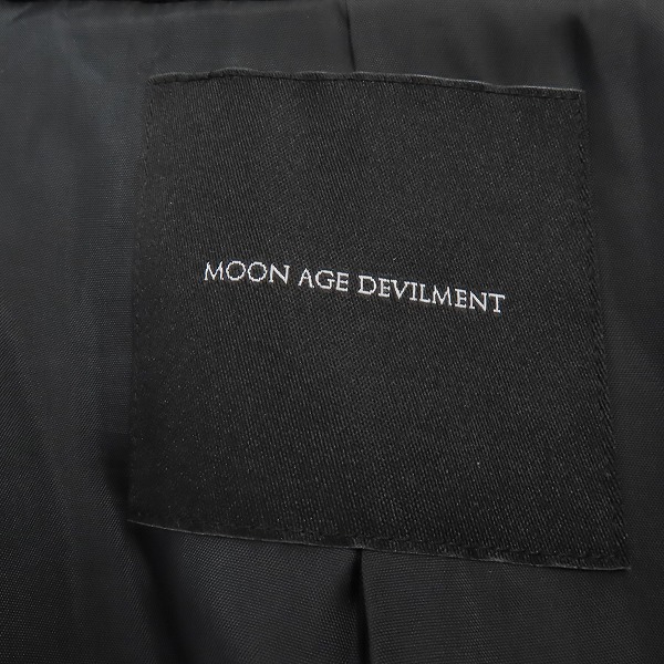 実際に弊社で買取させて頂いたmoon age devilment/ムーンエイジデビルメント  ダッフルコート/44の画像 3枚目