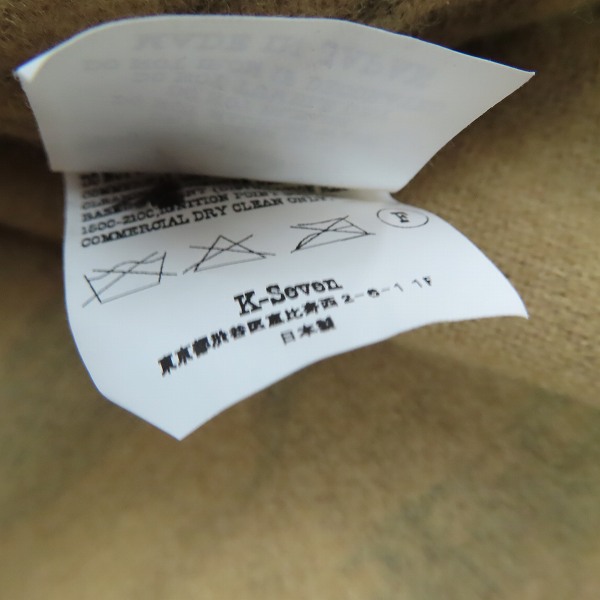 実際に弊社で買取させて頂いたTENDERLOIN/テンダーロイン 迷彩柄 フード付 シャツ Sの画像 4枚目