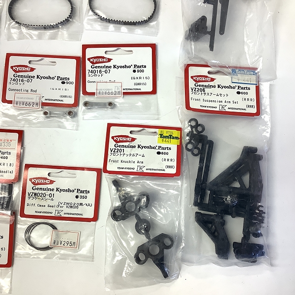 実際に弊社で買取させて頂いた【おまとめ品】京商/KYOSHO ピストン＆シリンダー/75cc 皿付燃料タンク/SP ドライブベルト 他 ラジコンパーツ 25点の画像 3枚目