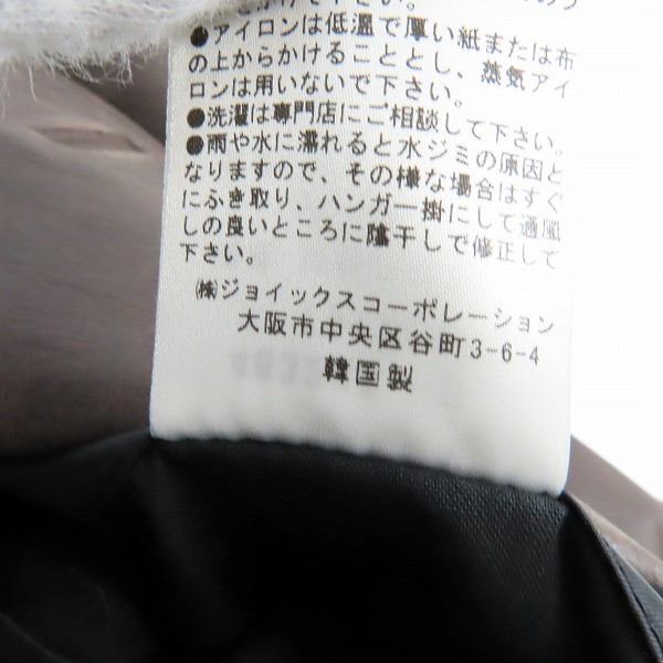 実際に弊社で買取させて頂いたPaul Smith LONDON/ポールスミスロンドン 牛革レザーチェスターコート/Lの画像 4枚目