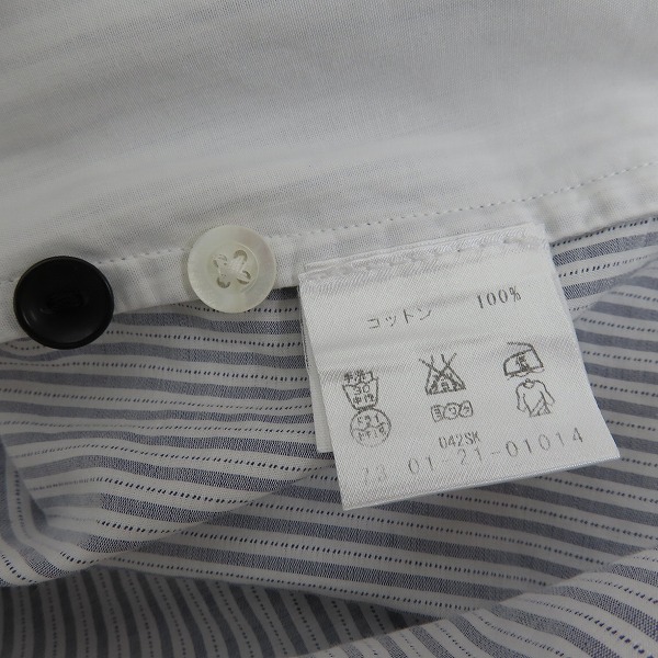 実際に弊社で買取させて頂いたDRIES VAN NOTEN/ドリスヴァンノッテン レイヤードシャツ/48の画像 3枚目