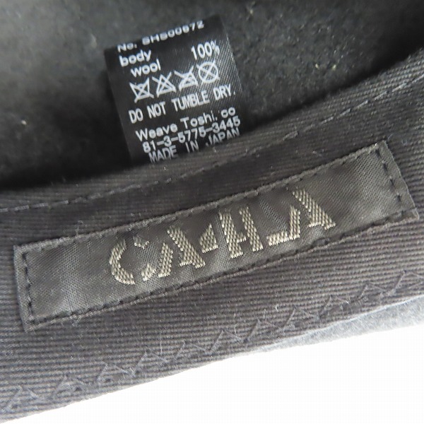 実際に弊社で買取させて頂いたCA4LA/カシラ マウンテンハット ウール SHS00672の画像 4枚目