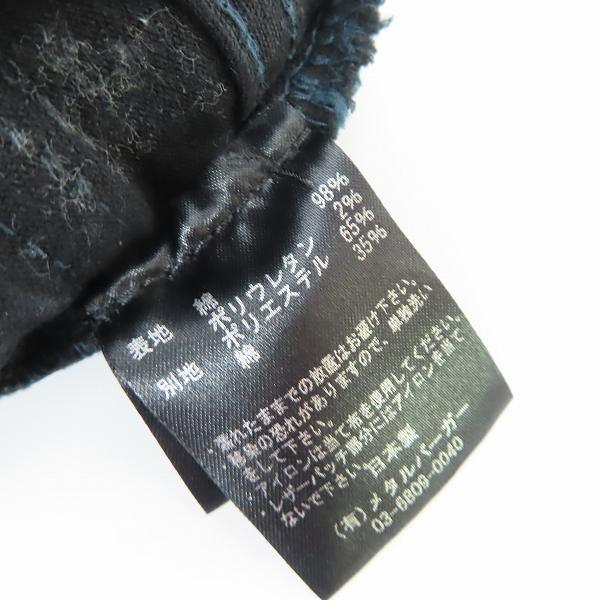 実際に弊社で買取させて頂いたDIET BUTCHER SLIM SKIN/ダイエットブッチャースリムスキン パンツ ブラック/2の画像 5枚目