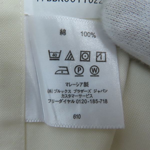 実際に弊社で買取させて頂いたBROOKS BROTHERS/ブルックスブラザーズ 無地 コットン 長袖シャツの画像 3枚目
