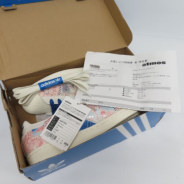 実際に弊社で買取させて頂いた【未使用】adidas/アディダス SST atmos SUPERSTAR "Mt. FUJI" GX7791/26.5の画像 8枚目