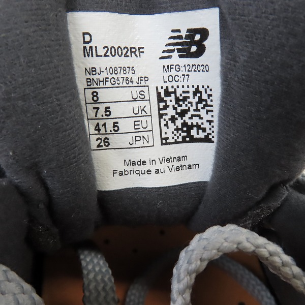 実際に弊社で買取させて頂いた【未使用】NEW BALANCE×atmos/ニューバランス×アトモス ローカットスニーカー ML2002RF/26の画像 5枚目