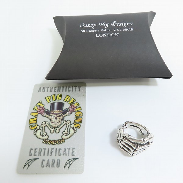 実際に弊社で買取させて頂いた【ギャラ付】CRAZY PIG/クレイジーピッグ BONE HAND/ボーンハンドリング 17号の画像 8枚目