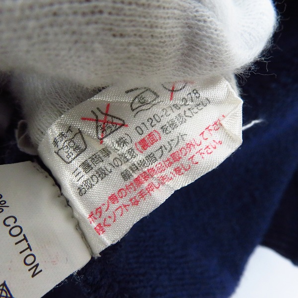 実際に弊社で買取させて頂いたHYDROGEN/ハイドロゲン フロントスカルプリント プルオーバーパーカー/Mの画像 4枚目