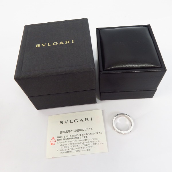 実際に弊社で買取させて頂いたBVLGARI/ブルガリ リング ダブルロゴ 1ダイヤ 750WG 15.5号の画像 9枚目
