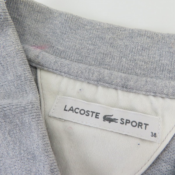 実際に弊社で買取させて頂いた【未使用含む】LACOSTE/ラコステ セーター/ポロシャツ等 8点セットの画像 3枚目