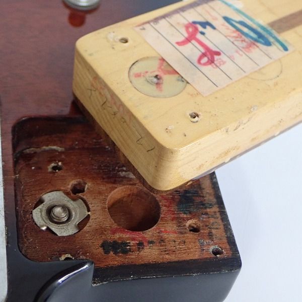 実際に弊社で買取させて頂いた★Fender USA/フェンダー TELE-SONIC/テレソニック エレキギター 1998年製 ギグケース付の画像 4枚目