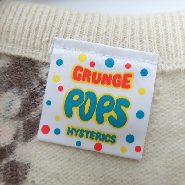 実際に弊社で買取させて頂いたGRUNGE POPS HYSTERICS/ヒステリックグラマー ウール アンゴラ ニットセーター Fの画像 2枚目
